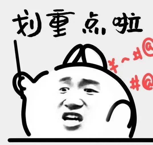指南：四大热门剧本类型创作解析与避坑策略J9真人游戏第一品牌2025剧本杀新手(图2)