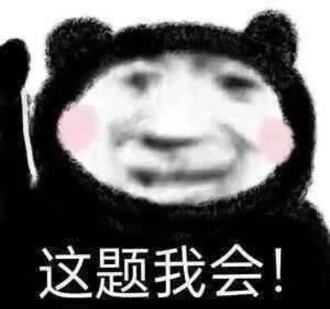 指南：四大热门剧本类型创作解析与避坑策略J9真人游戏第一品牌2025剧本杀新手(图6)